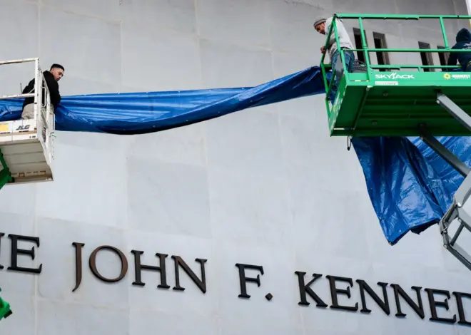 Trump Can’t Add Name to Kennedy Center, Judge Rules