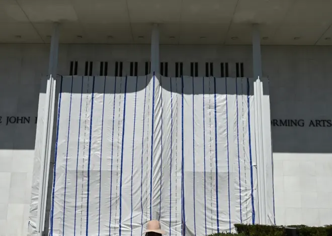 Donald Trump’s Name Has Been Removed From the Kennedy Center, Court Docs Say