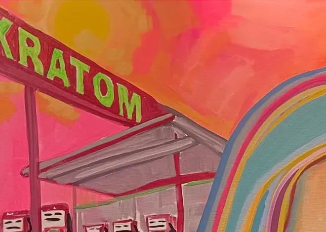 Gas Station Blues — or Why a Little Regulation Around Kratom Isn’t a Bad Thing